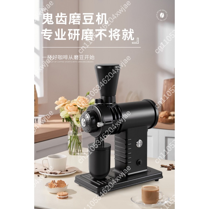Moedor de Café Elétrico Ghost  - Coffee Bean Grinder Electric avaliação e preço