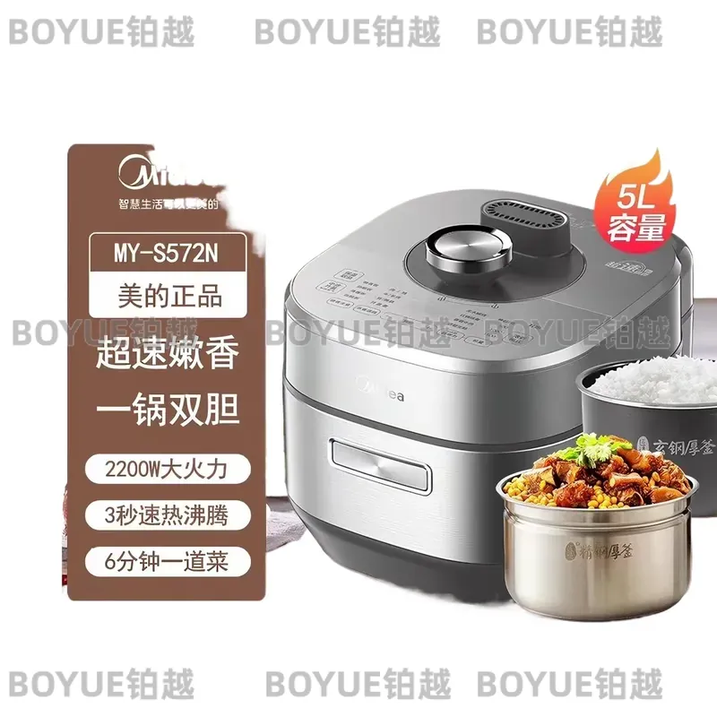 Panela de Pressão Elétrica 5L, - Smart Instant Pressure Cooker avaliação e preço