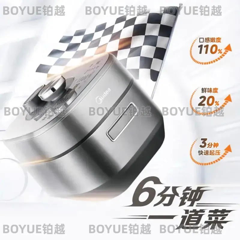 Panela de Pressão Elétrica 5L, - Smart Instant Pressure Cooker avaliação e preço